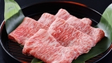 Phân biệt thịt bò Wagyu và Kobe của Nhật